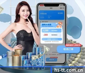 全球扩展 - 注册用户突破千万级,业务版图扩展至全球多个华人聚集地区。